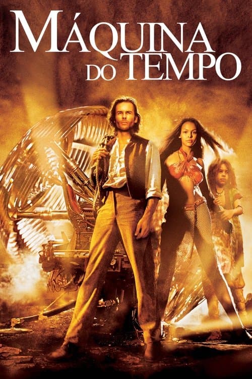 Movie