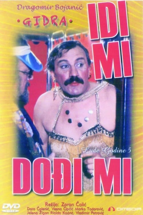 Movie