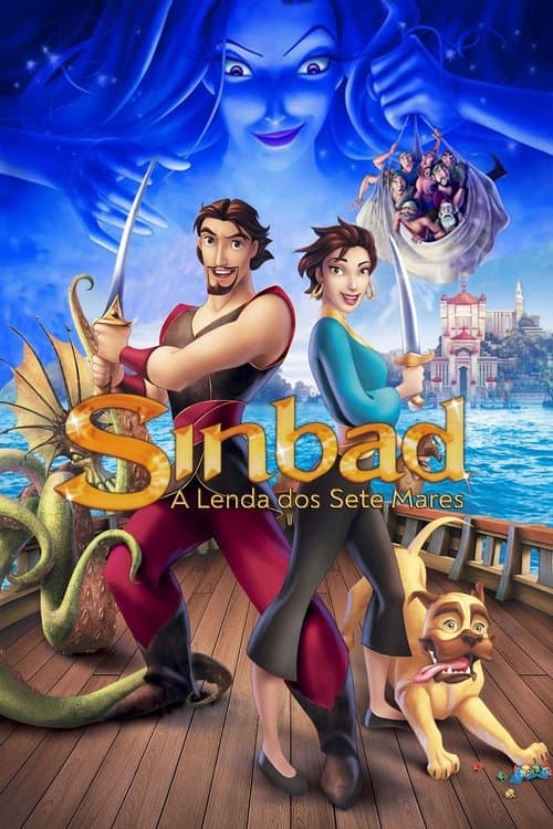 Movie